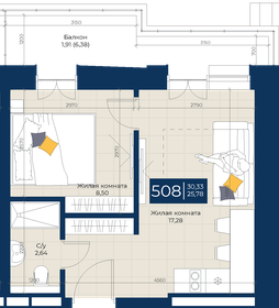 40 м², 1-комнатная квартира 12 500 000 ₽ - изображение 50