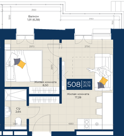 78 м², 3-комнатная квартира 13 990 000 ₽ - изображение 61