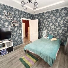 Квартира 45,5 м², 2-комнатная - изображение 1