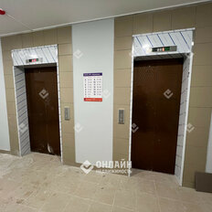 Квартира 72 м², 2-комнатная - изображение 2