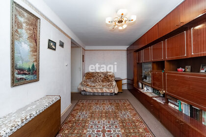 45 м², 2-комнатная квартира 5 700 000 ₽ - изображение 74