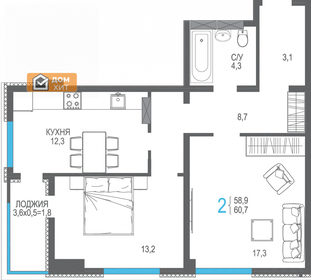 Квартира 60,7 м², 2-комнатная - изображение 5