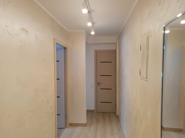 45 м², 2-комнатная квартира 1 550 000 ₽ - изображение 20