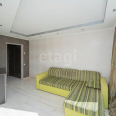 Квартира 85,5 м², 4-комнатная - изображение 2