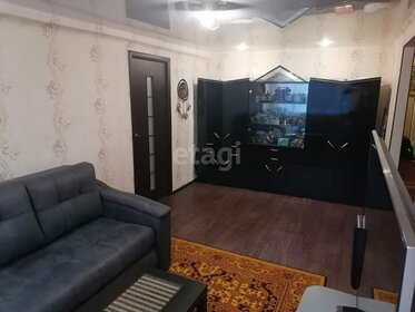 42,8 м², 3-комнатная квартира 3 399 000 ₽ - изображение 80