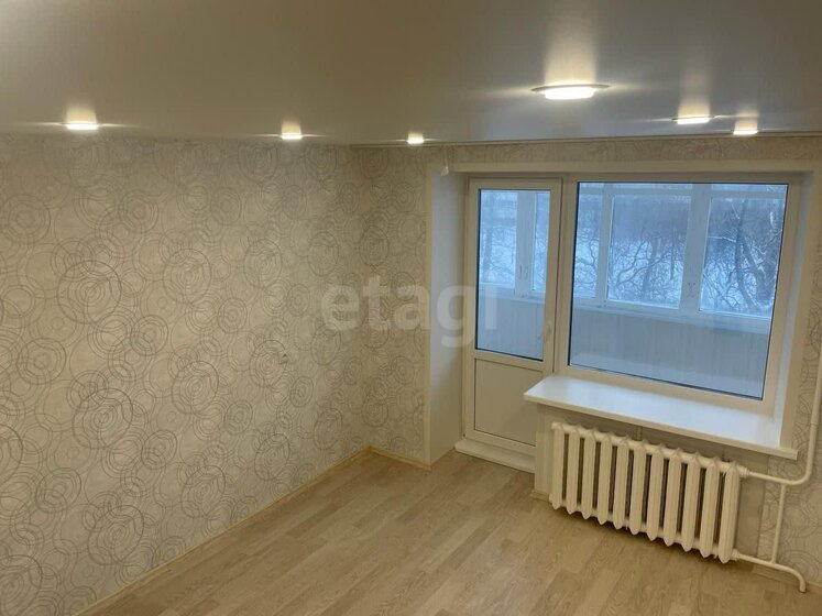 77,7 м², 4-комнатная квартира 5 500 000 ₽ - изображение 93
