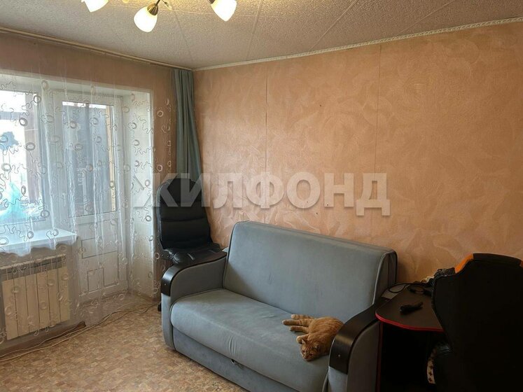 59 м², 4-комнатная квартира 4 800 000 ₽ - изображение 46