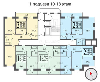 67,7 м², 2-комнатная квартира 8 250 000 ₽ - изображение 52