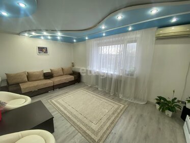 64 м², 2-комнатная квартира 5 629 360 ₽ - изображение 31