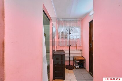 45,5 м² дом, 4,5 сотки участок 18 600 000 ₽ - изображение 12