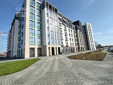 42,5 м², 1-комнатная квартира 5 350 000 ₽ - изображение 39