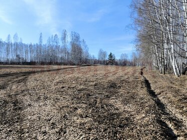 Купить квартиру в панельном доме на улице Инициативная в Москве - изображение 33