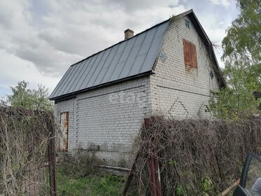 121 м² дом, 11,7 сотки участок 1 550 000 ₽ - изображение 77