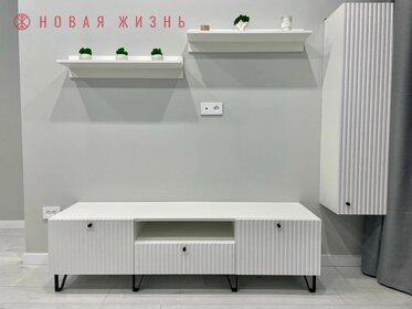 42,7 м², 2-комнатная квартира 5 899 999 ₽ - изображение 33