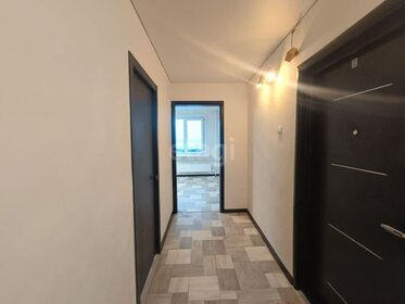 52,7 м², 2-комнатная квартира 2 600 000 ₽ - изображение 20