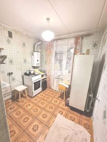 25 м², квартира-студия 2 400 000 ₽ - изображение 59