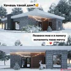 25 соток, участок - изображение 1