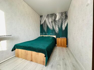 55 м², 1-комнатная квартира 75 000 ₽ в месяц - изображение 129