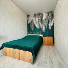 Квартира 42,1 м², 2-комнатная - изображение 3