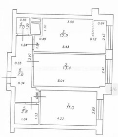 Квартира 50 м², 2-комнатная - изображение 1