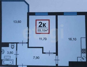 197,8 м², 3-комнатная квартира 14 500 000 ₽ - изображение 32