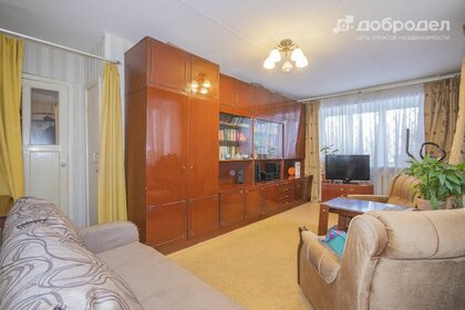 42 м², 2-комнатная квартира 4 150 000 ₽ - изображение 58