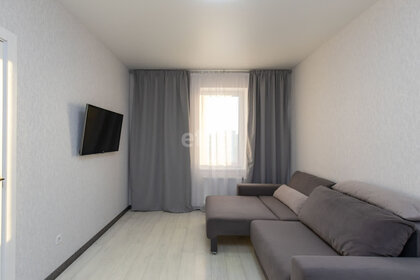 31,5 м², 1-комнатная квартира 5 100 000 ₽ - изображение 60