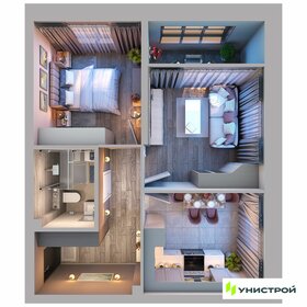 Квартира 48,4 м², 2-комнатная - изображение 1