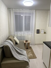 18,8 м², квартира-студия 2 700 000 ₽ - изображение 22