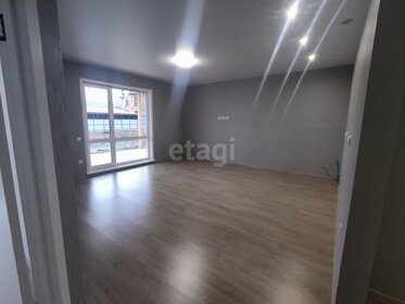 72 м² дом, 4,5 сотки участок 8 400 000 ₽ - изображение 38