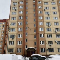 Квартира 41,9 м², 1-комнатная - изображение 3