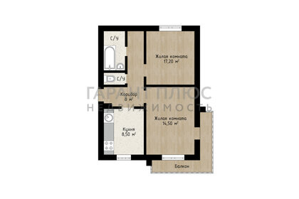 49,8 м², 2-комнатная квартира 4 380 000 ₽ - изображение 7