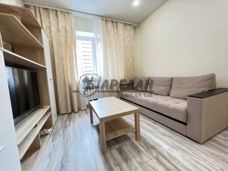 40,5 м², 1-комнатная квартира 7 500 000 ₽ - изображение 72