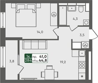 48 м², 2-комнатная квартира 3 200 000 ₽ - изображение 89