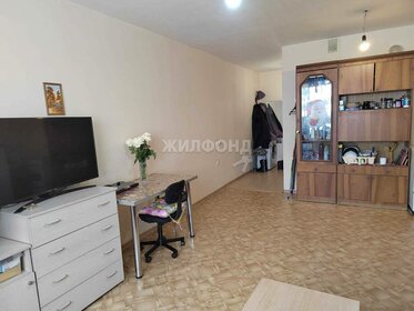 27,4 м², квартира-студия 3 300 000 ₽ - изображение 44