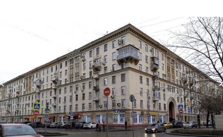 Снять квартиру с балконом в Городском округе Подольск - изображение 29