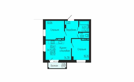 48,4 м², 2-комнатная квартира 6 160 000 ₽ - изображение 18