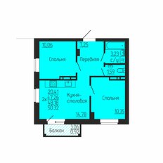 Квартира 48,2 м², 2-комнатная - изображение 2