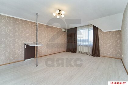 43,3 м², 1-комнатная квартира 6 700 000 ₽ - изображение 61