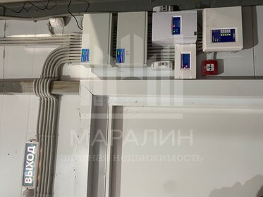 65,7 м², 2-комнатная квартира 7 503 000 ₽ - изображение 34