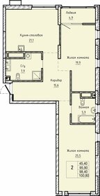 Квартира 98,4 м², 2-комнатная - изображение 1