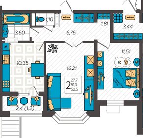 Квартира 53 м², 2-комнатная - изображение 1