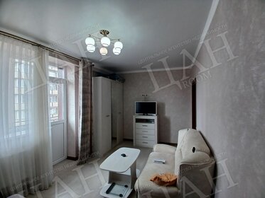 Купить трехкомнатную квартиру на улице Ильи Мухачева в Бийске - изображение 1