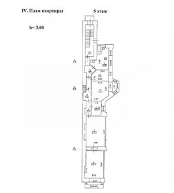 115 м², 3-комнатная квартира 20 700 000 ₽ - изображение 40