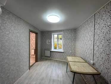 Купить однокомнатную квартиру в новостройке в районе Московский в Рязани - изображение 35