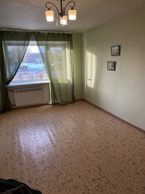 45,6 м², 2-комнатная квартира 2 799 000 ₽ - изображение 33