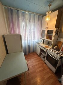 47 м², 2-комнатная квартира 3 070 000 ₽ - изображение 49