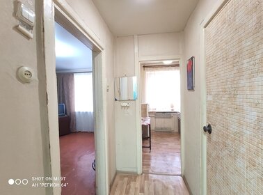 Купить однокомнатную квартиру рядом с водоёмом в ЖК «Камаполис» в Перми - изображение 36