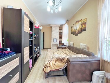 30,4 м², 1-комнатная квартира 2 770 000 ₽ - изображение 52