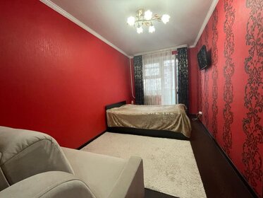 Купить 4-комнатную квартиру в панельном доме в Рязани - изображение 33